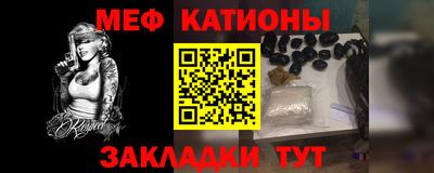 марихуана Комсомольск-на-Амуре