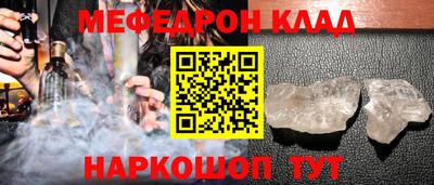 марихуана Комсомольск-на-Амуре