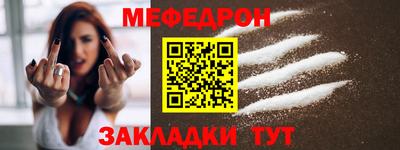 марихуана Комсомольск-на-Амуре