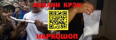 прущая мука Коммунар
