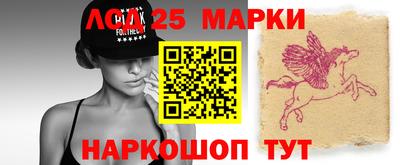 марихуана Комсомольск-на-Амуре