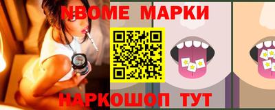 прущая мука Коммунар