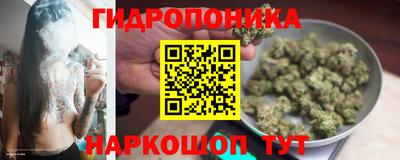 прущая мука Коммунар