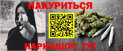 прущая мука Коммунар