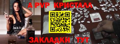 мдма Конаково