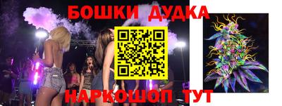 прущая мука Коммунар
