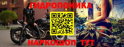 прущая мука Коммунар
