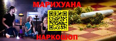 прущая мука Коммунар