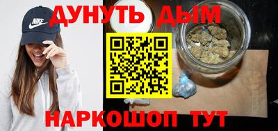 мдма Конаково