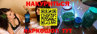 мдма Конаково