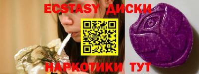 прущая мука Коммунар