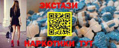 мдма Конаково