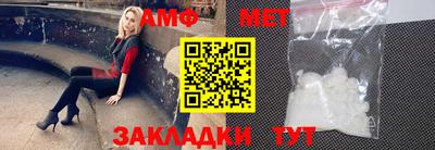 мдма Конаково