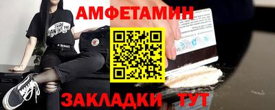 прущая мука Коммунар