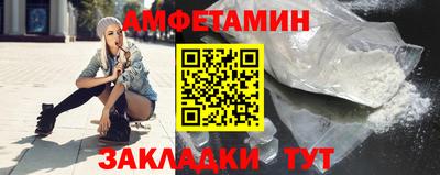 прущая мука Коммунар
