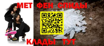 прущая мука Коммунар