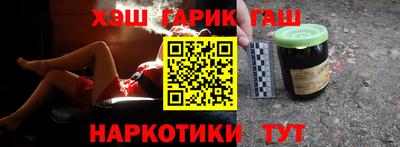 мдма Конаково