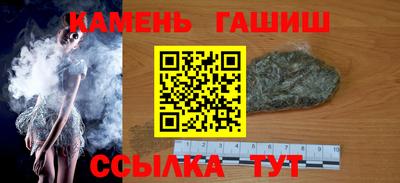 прущая мука Коммунар