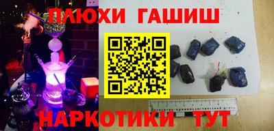 мдма Конаково