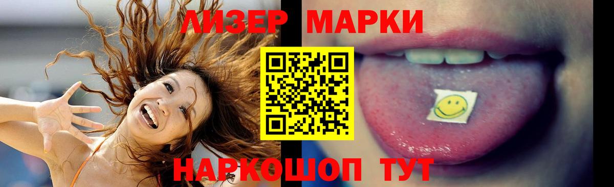 Кольчугино  LSD-25 экстази  Вход с VPN  LSD-25 экстази кислота  Лсд 25 экстази кислота 